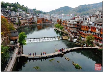 張家界、黃石寨、金鞭溪、苗寨故事、鳳凰古城三天兩晚游